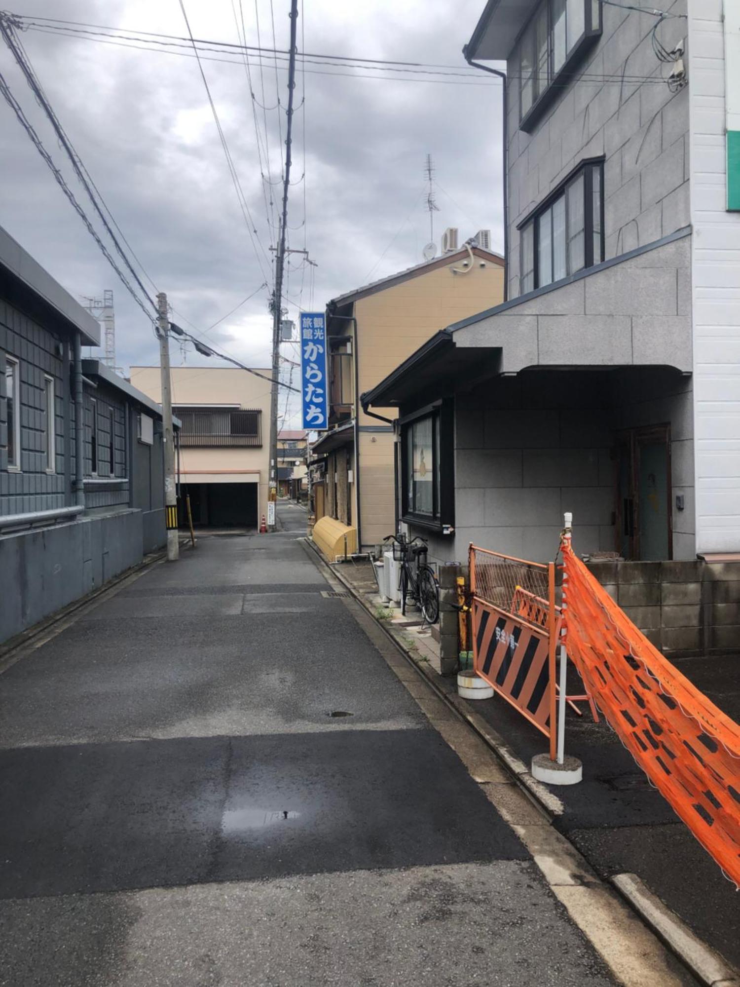 静雅の宿 Kyoto Exteriör bild
