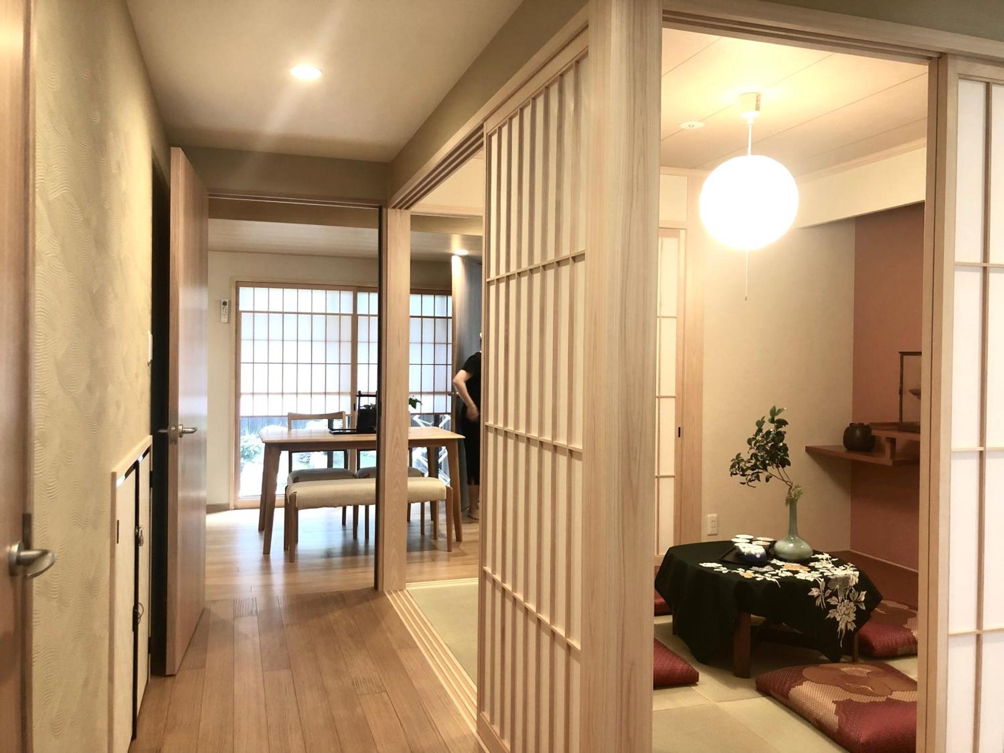 静雅の宿 Kyoto Exteriör bild