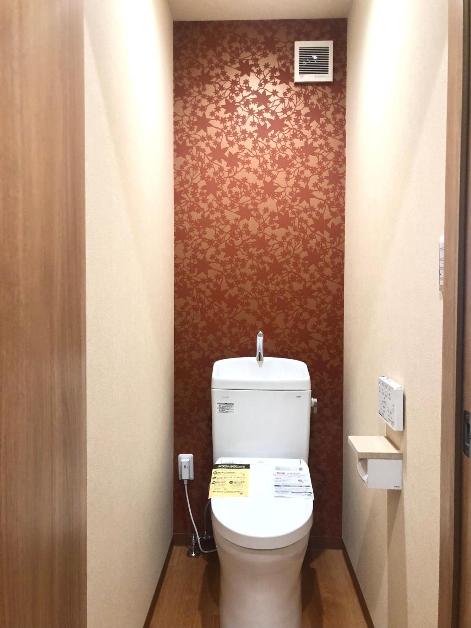 静雅の宿 Kyoto Exteriör bild