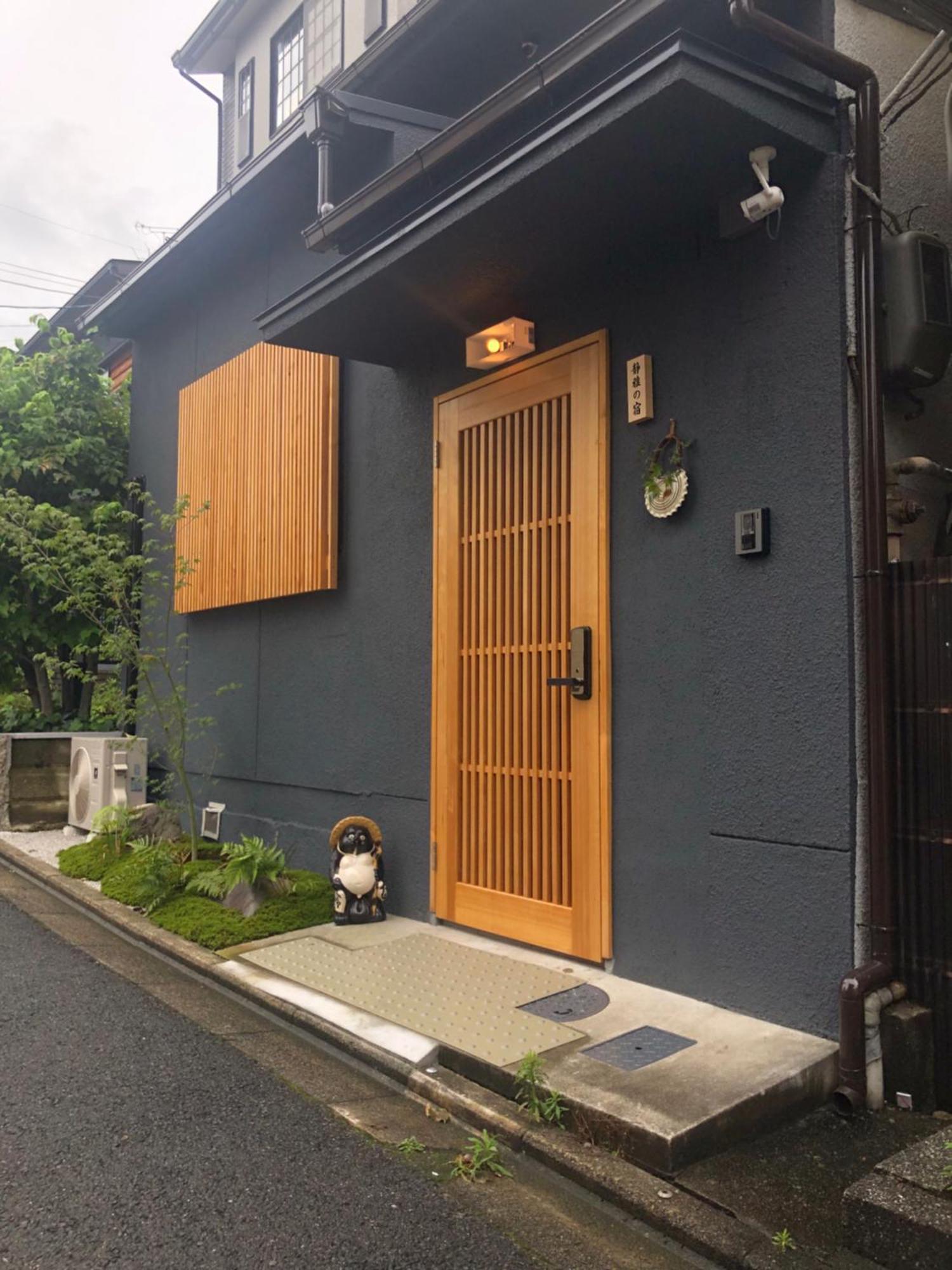静雅の宿 Kyoto Exteriör bild