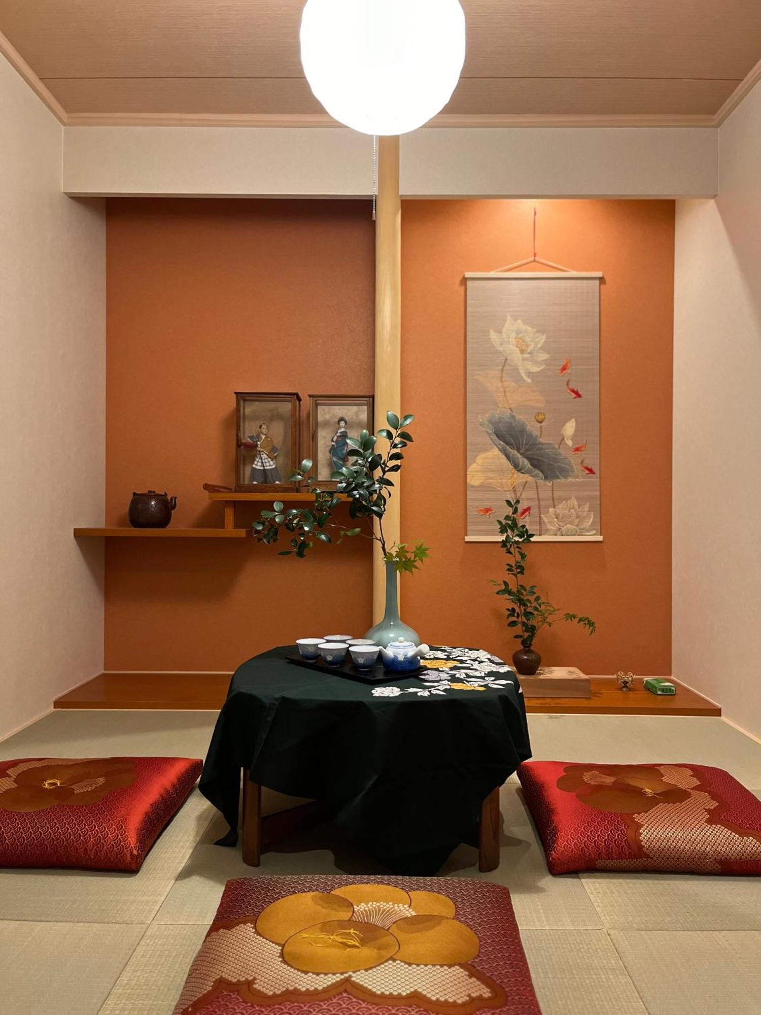 静雅の宿 Kyoto Exteriör bild