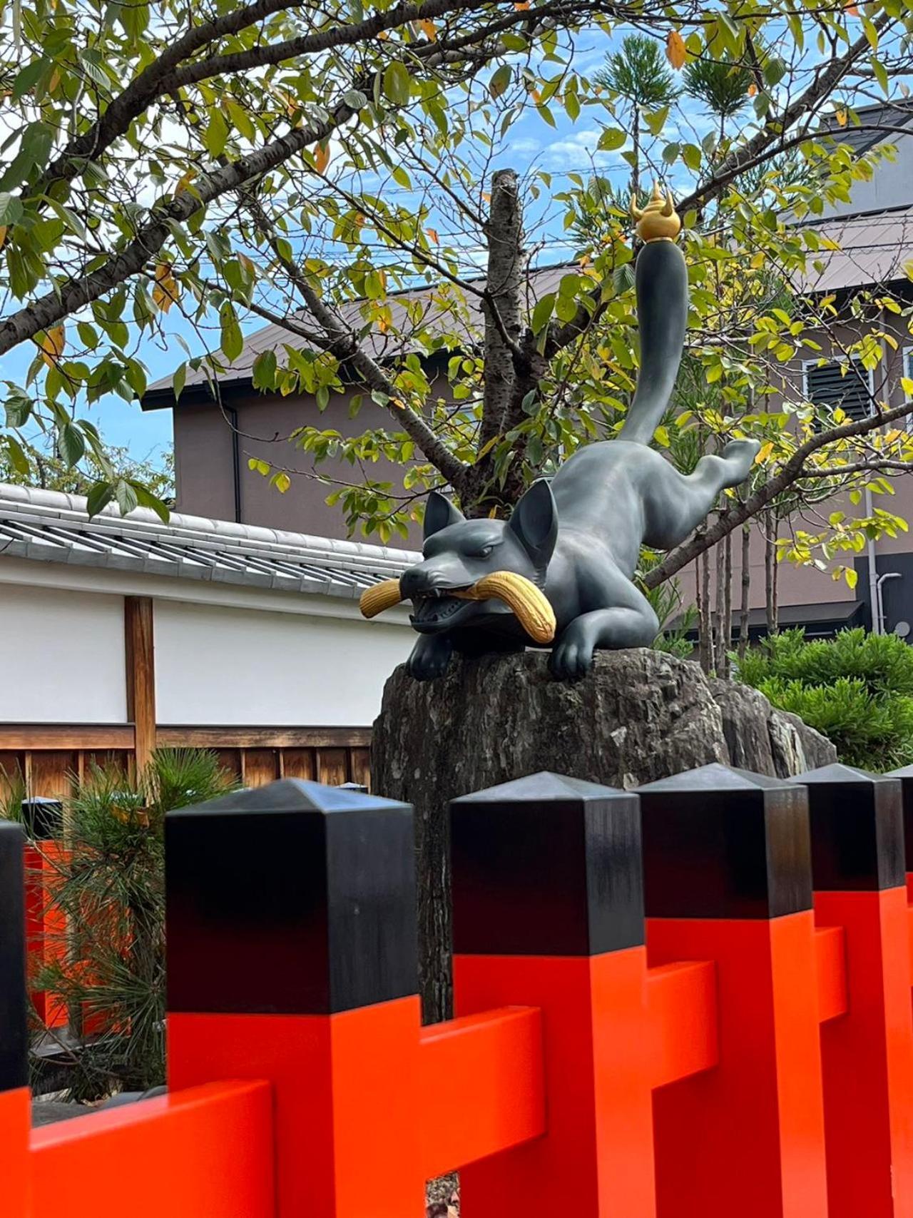 静雅の宿 Kyoto Exteriör bild