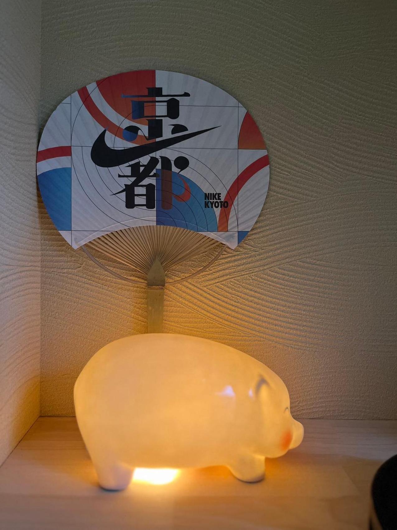 静雅の宿 Kyoto Exteriör bild