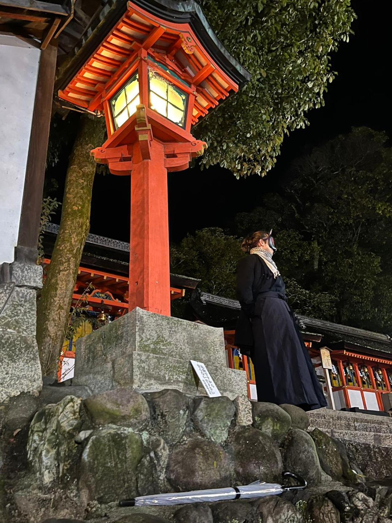 静雅の宿 Kyoto Exteriör bild