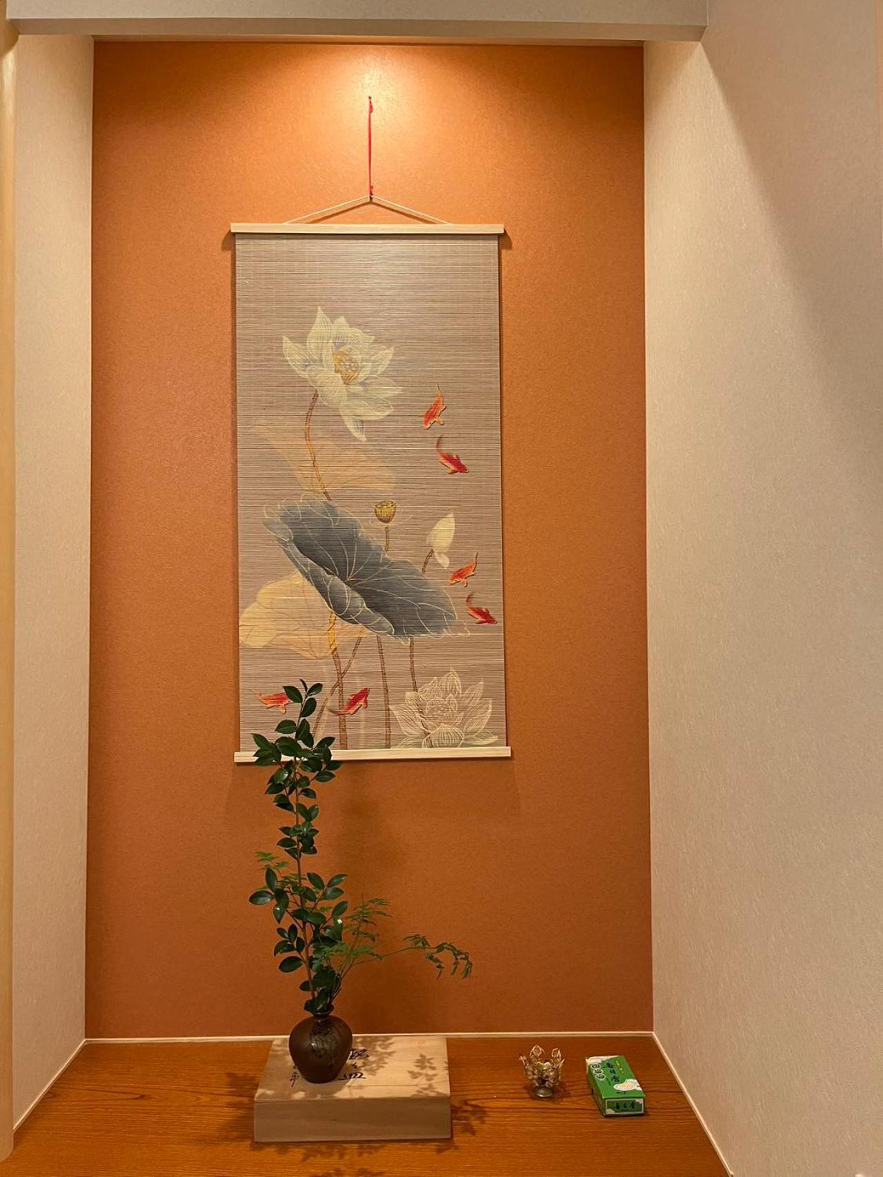 静雅の宿 Kyoto Exteriör bild